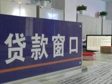 直辖市停息挂账怎么办理？办理停息挂账的流程和注意事项有哪些？