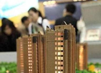 直辖市银行抵押贷款房本有按揭怎么办，需要多久办下来？