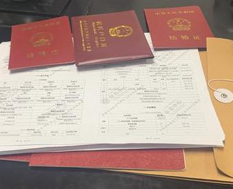 直辖市银行如何判断你的征信并决定是否批贷款?