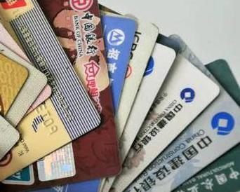 直辖市个人消费贷款办理要符合哪些条件？