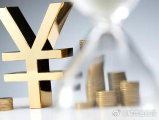 直辖市个人能直接去银行贷款吗?
